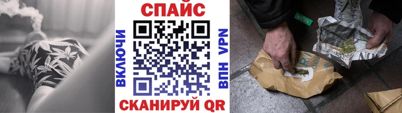 БУТИРАТ 99% продажа наркотиков Новая Ляля