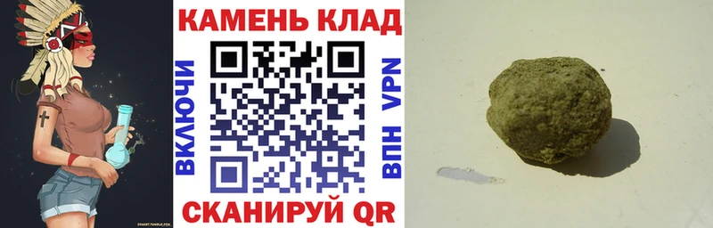 Гашиш Premium  Новая Ляля 
