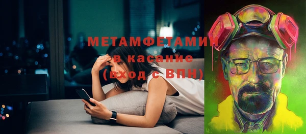 таблы Козельск