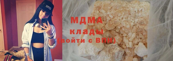прущая мука Балабаново