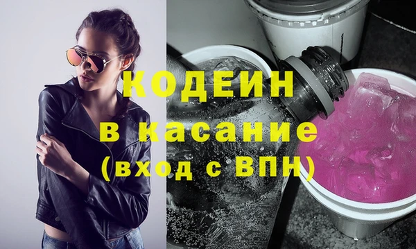 ГАЛЛЮЦИНОГЕННЫЕ ГРИБЫ Аркадак