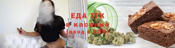 MDMA Premium VHQ Кодинск