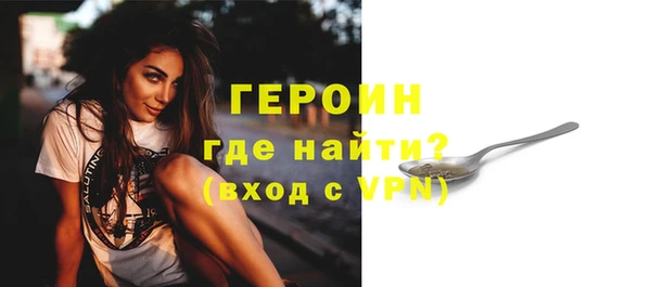 эйфоретик Арсеньев