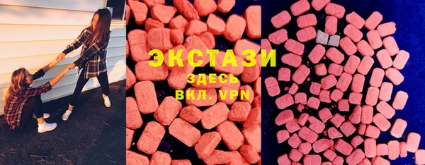 дживик Баксан