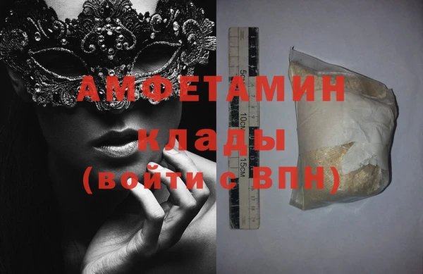 эйфоретик Арсеньев