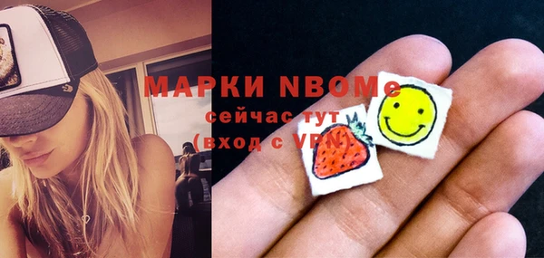 прущая мука Балабаново