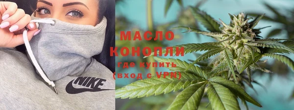 ГАЛЛЮЦИНОГЕННЫЕ ГРИБЫ Аркадак