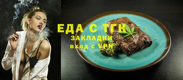 ГАЛЛЮЦИНОГЕННЫЕ ГРИБЫ Аркадак