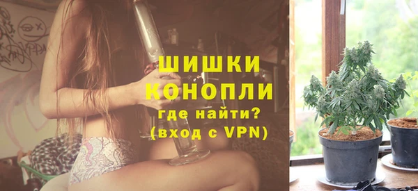 а пвп мука Армянск