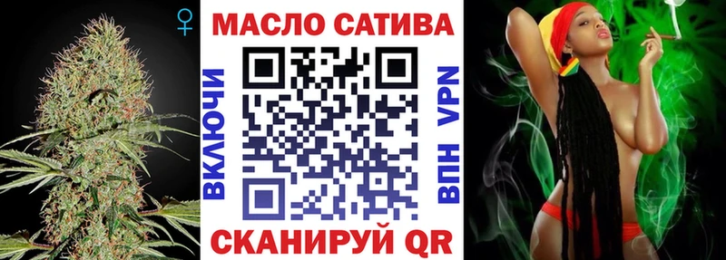 как найти закладки  Новая Ляля  ТГК гашишное масло 