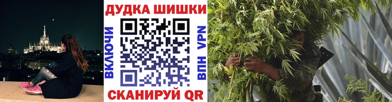 МАРИХУАНА гибрид  блэк спрут ссылки  Новая Ляля 